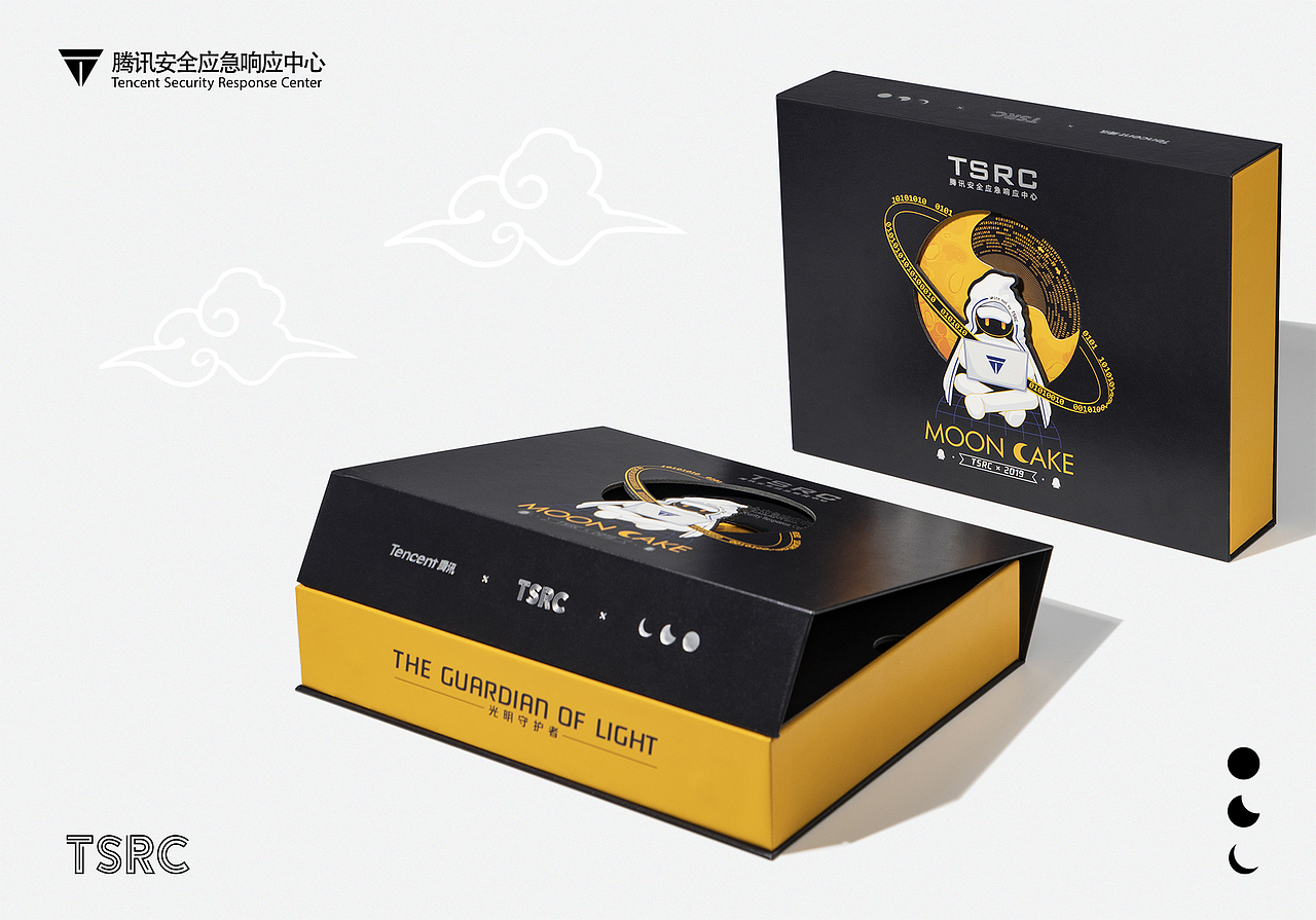 2019腾讯TSRC中秋节礼品(图ZMjAwNTY5ODIw) - 包装 - 站酷设计师进退设计原创素材 - 站酷ZCOOL