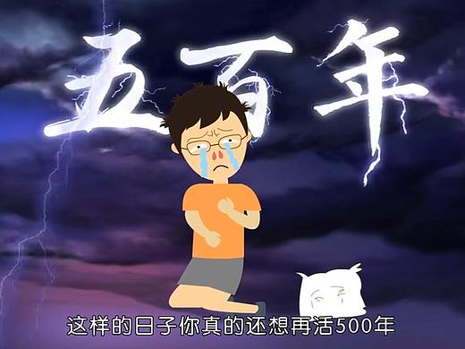 滚蛋吧，鼻炎君
