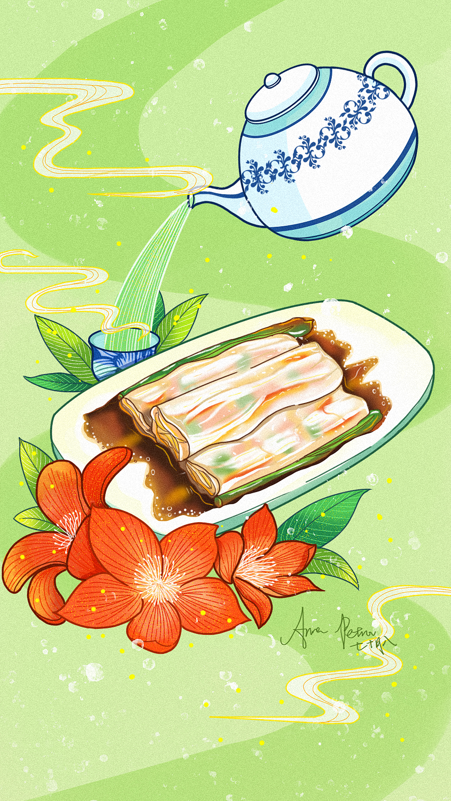 新中式国潮×广式早茶