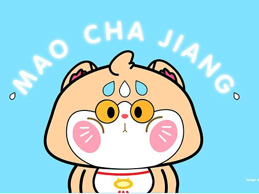 IP猫茶酱
