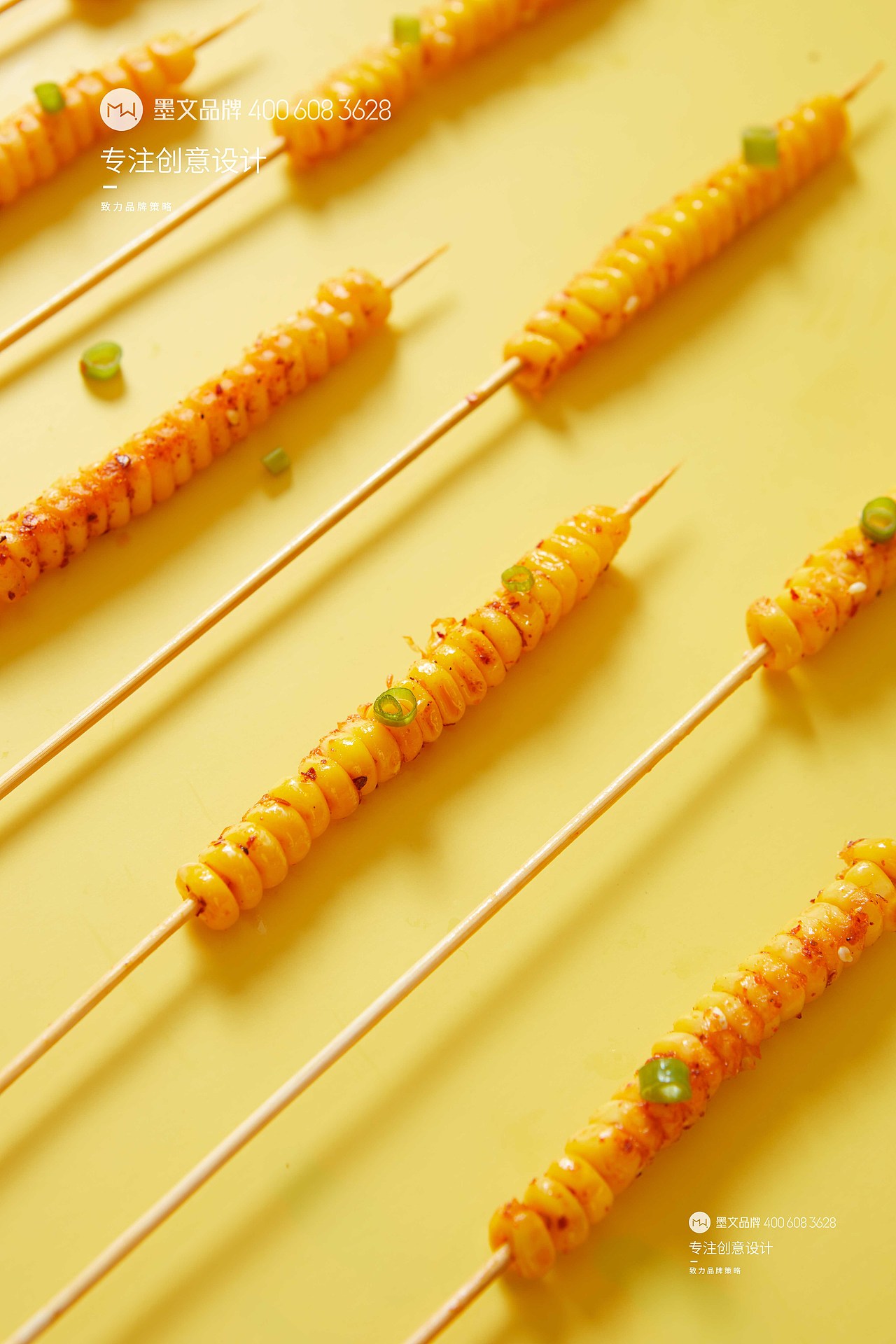 美食摄影-夸父炸串（图ZMzAyMTY3NjYw） - 美食摄影 - 站酷设计师墨文创意原创素材 - 站酷ZCOOL