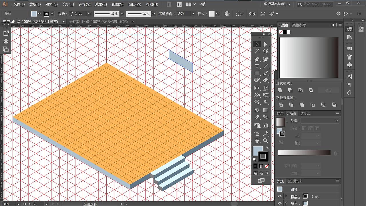 电商网站-ISOMETRIC风格-2.5D风格-网站制作过程（图ZMTE0OTczNTQw） - 电商 - 站酷设计师我是小沙比原创素材 - 站酷ZCOOL