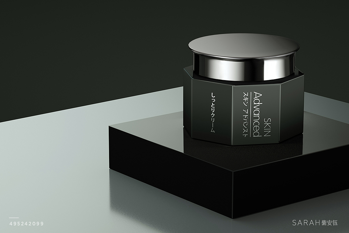 男士护肤包装设计化妆品包装设计（图ZMTc5NjMwOTI0） - 包装 - 站酷设计师紫安钰原创素材 - 站酷ZCOOL