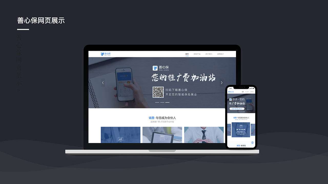 作品集（图ZMTgyODU1ODEy） - APP界面 - 站酷设计师每天猫宁拥抱太阳原创素材 - 站酷ZCOOL