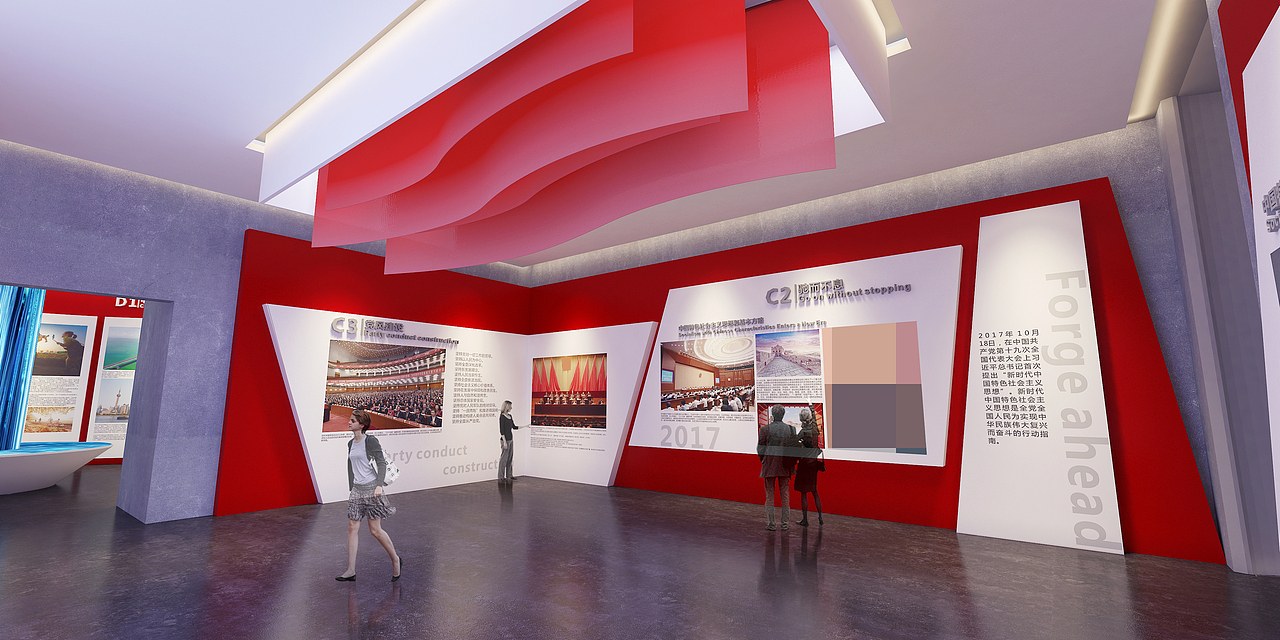 党建展厅（图ZMjYxMTIwNTY0） - 展陈设计 - 站酷设计师hhs15817213907原创素材 - 站酷ZCOOL