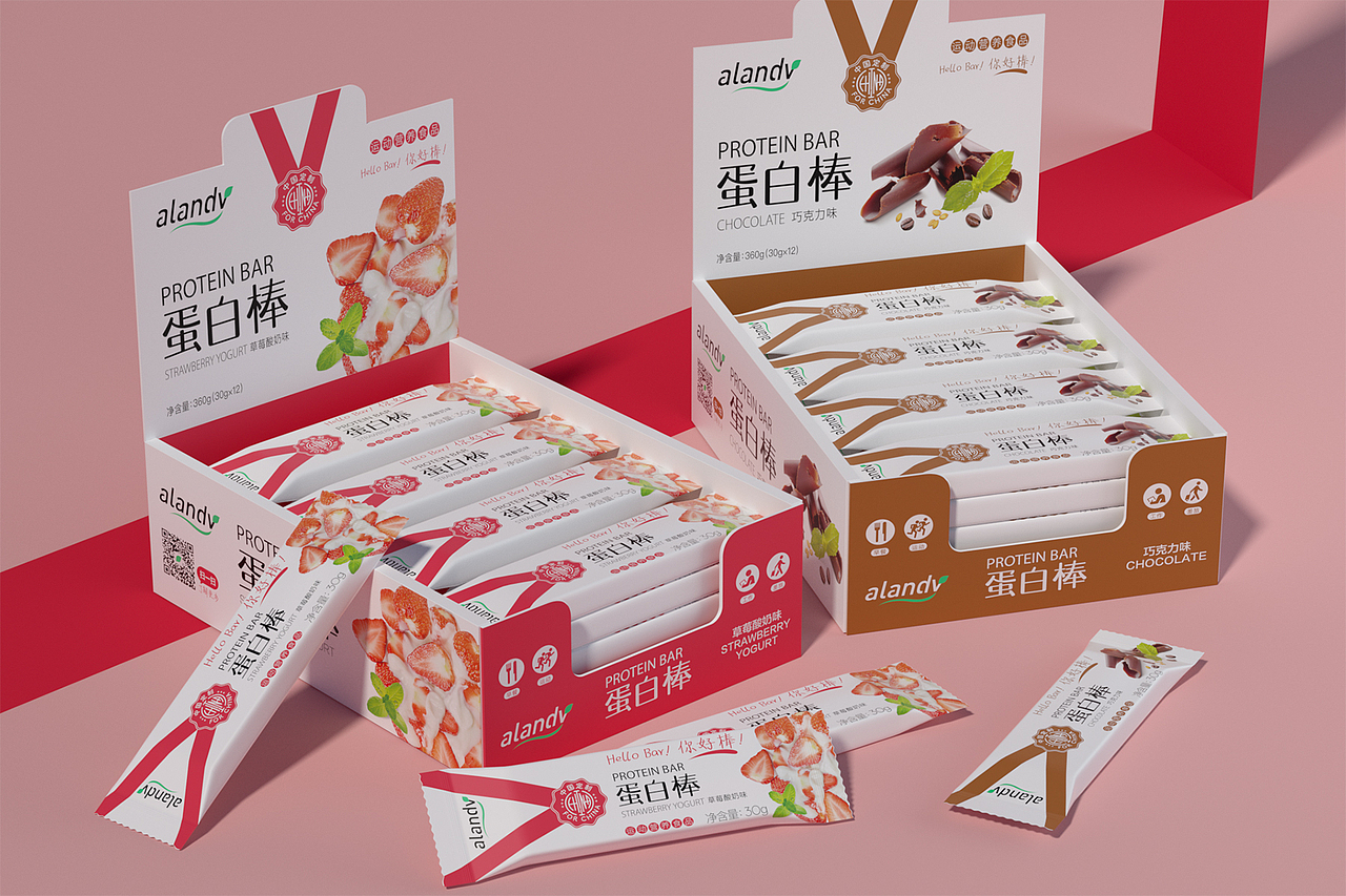 艾兰得威alandv蛋白棒包装延展设计|平面|包装|泰尚广告 - 原创作品