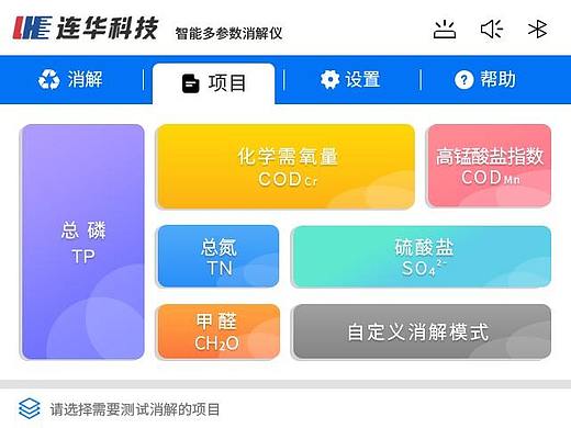 产品界面（个人主页-ZNTQ3MTY1MjA=） - 宣传物料 - 站酷设计师YQ杨倩123原创素材 - 站酷ZCOOL