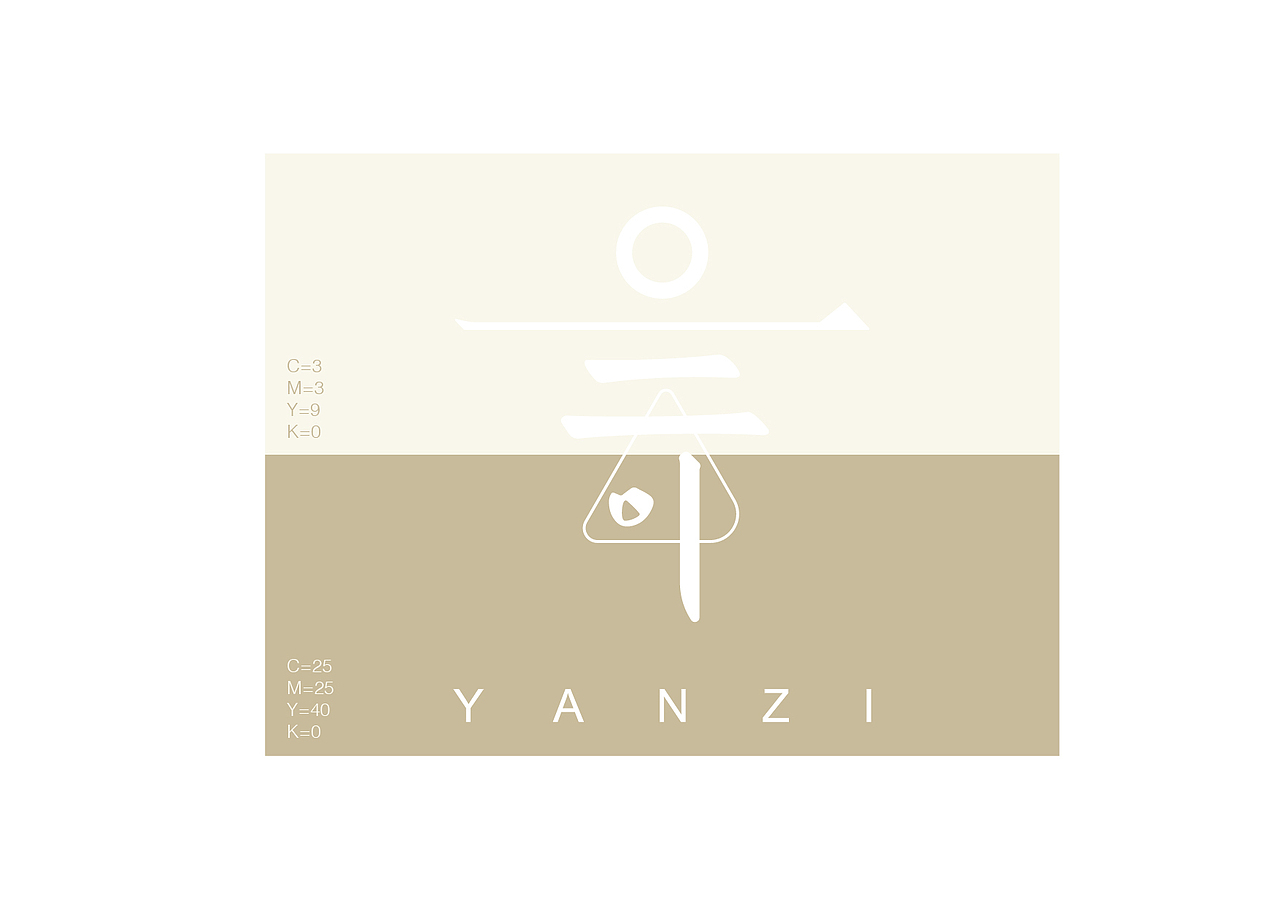 言子-结构新中式（图ZODQ0NjQ3NjQ=） - 品牌 - 站酷设计师SomeOneStudio原创素材 - 站酷ZCOOL