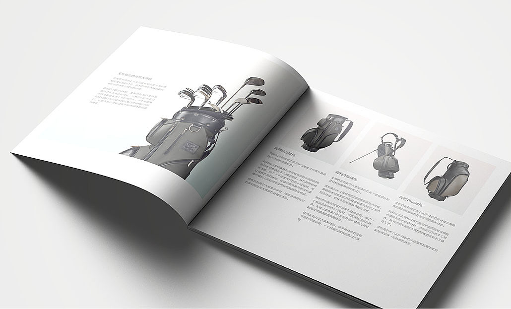 宾利高尔夫产品画册