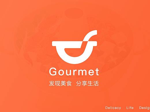 Gourmet（美食家）（個人主頁-ZNDgyNDkzMDA=） - APP界面 - 站酷設(shè)計師小江UI設(shè)計原創(chuàng)素材 - 站酷ZCOOL