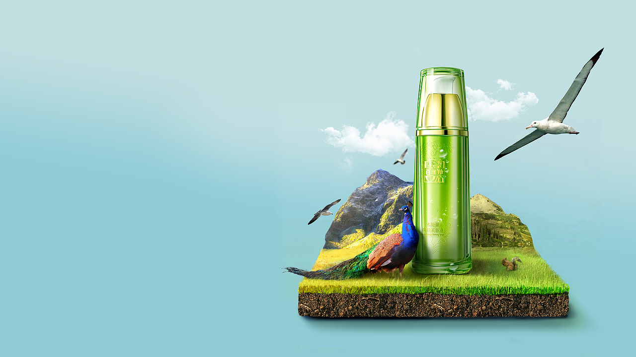 百雀羚产品推广Banner