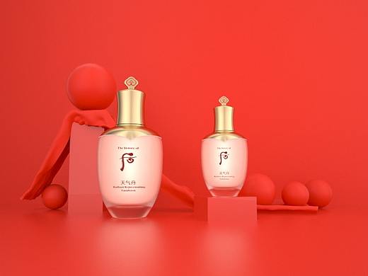 后护肤品场景建模加渲染小练习