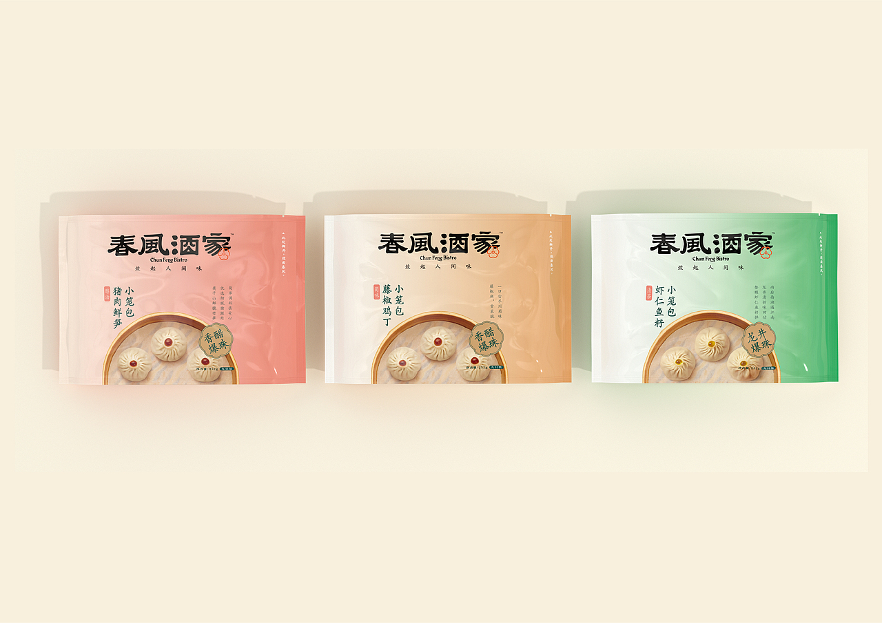 春风酒家 冻品品牌视觉设计包装设计 拉面说新品牌(图ZMjk1NzY0Nzc2) - 品牌 - 站酷设计师暖光设计原创素材 - 站酷ZCOOL