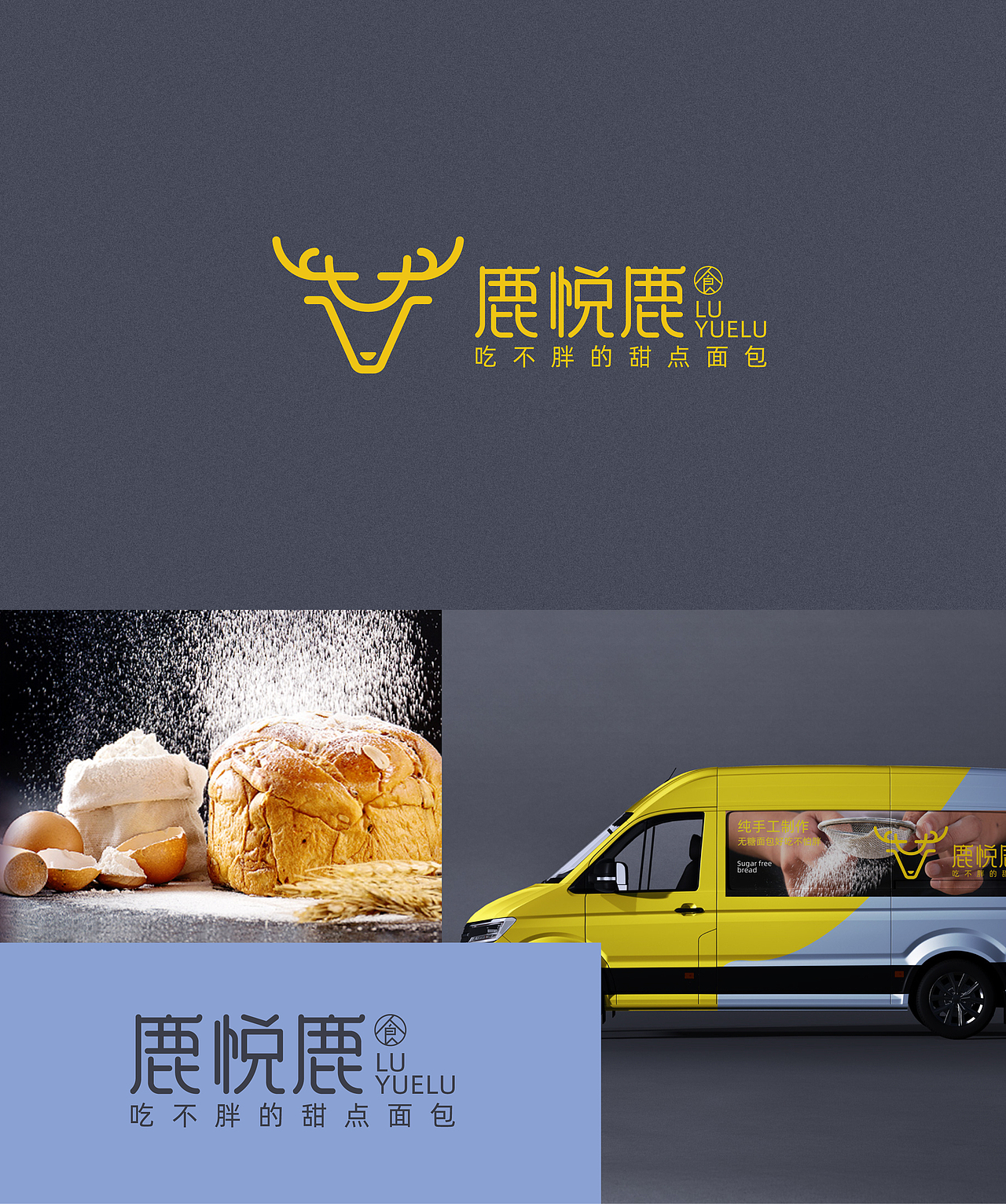 2020上半年LOGO作品精选（图ZMjExOTY5MTUy） - 品牌 - 站酷设计师周恩勇原创素材 - 站酷ZCOOL