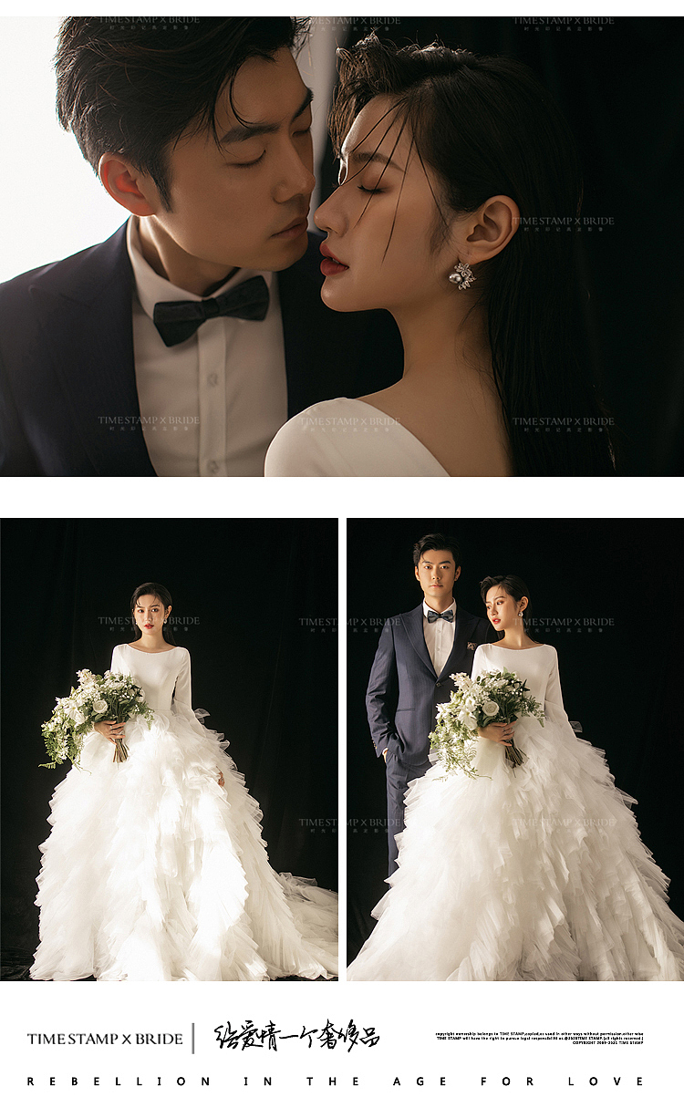 纯色系 婚纱摄影 婚纱照 详情页