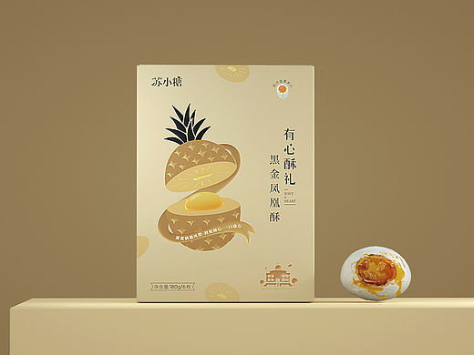 《苏小糖》有心酥礼系列  | 包装设计 | 紫安钰 