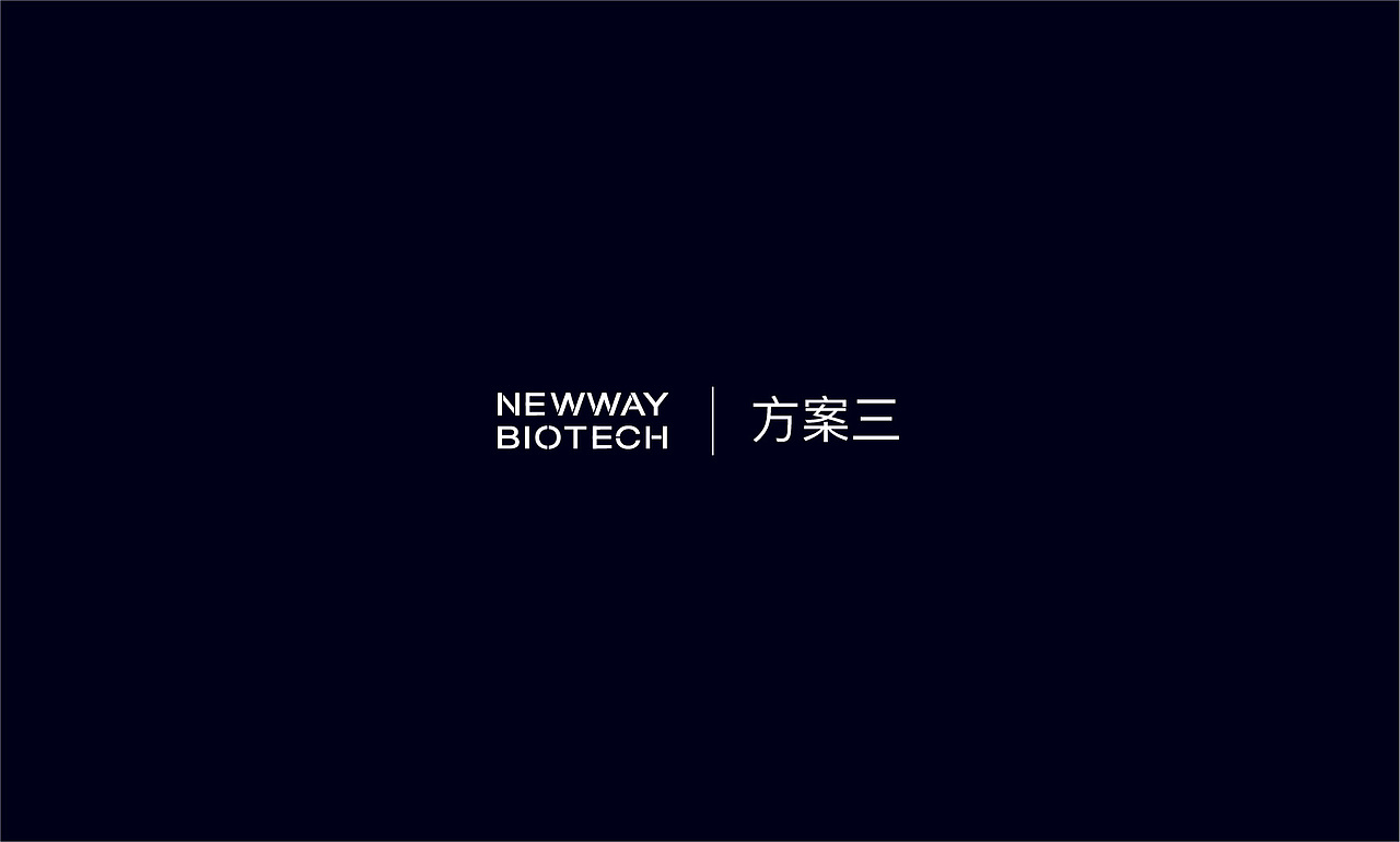 信迪集团LOGO提案设计(图ZMjc4NDcxMjg0) - Logo - 站酷设计师Penny0298原创素材 - 站酷ZCOOL