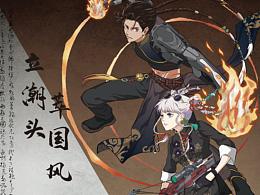 角色设定:朱雀-丁果果&玄武-秦申