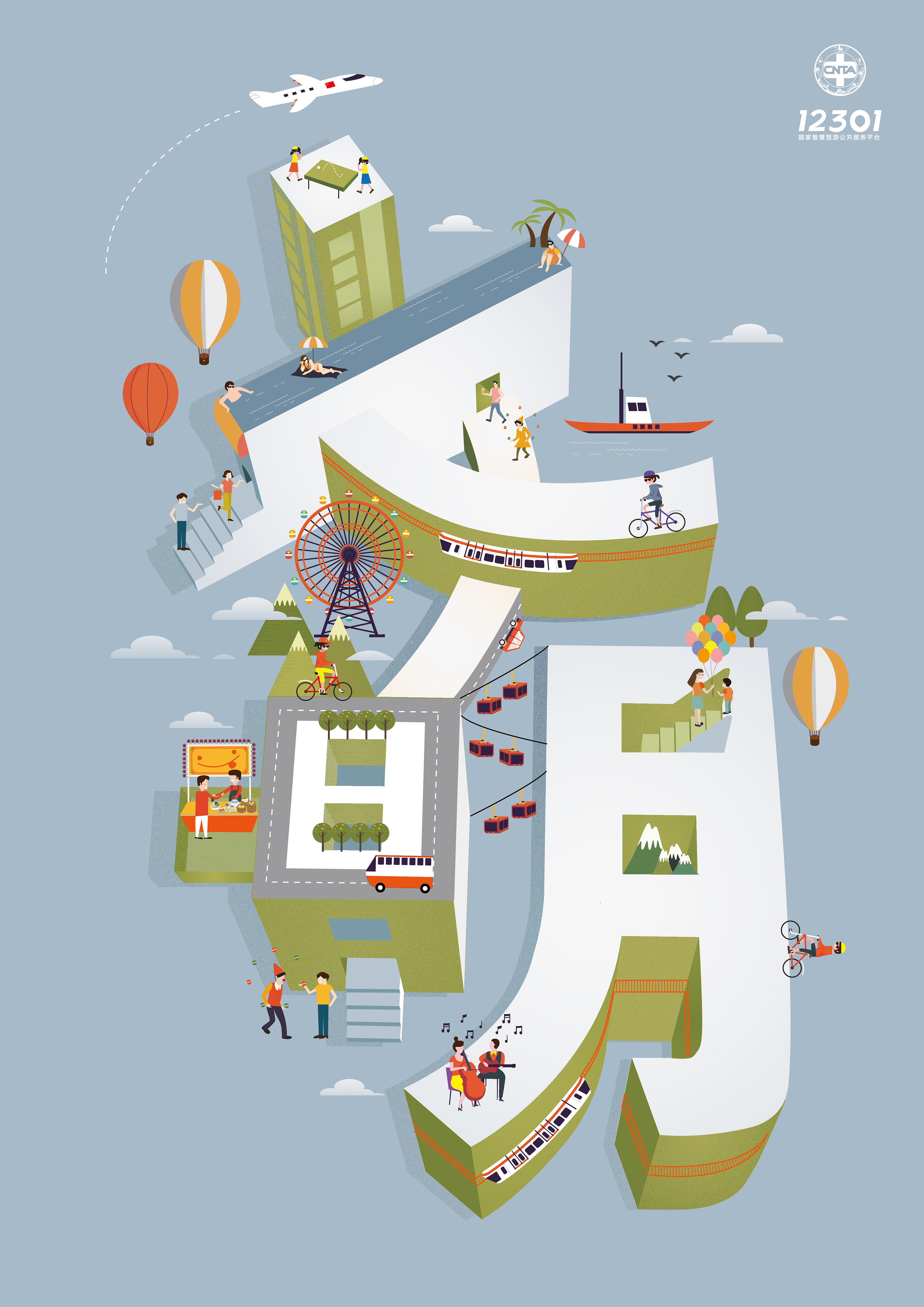 文明出游|插画|商业插画|川口老腊肉 - 原创作品 - 站酷 (zcool)