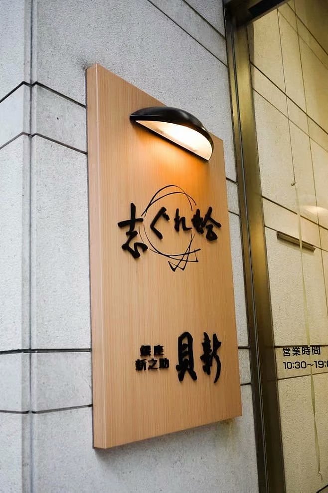 高端标识标牌（图ZMTM0MjMwNzI0） - 其他工业/产品 - 站酷设计师Z41907710原创素材 - 站酷ZCOOL