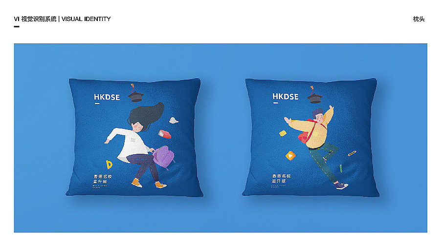 vi视觉（图ZMTk4NjM3Njgw） - 品牌 - 站酷设计师巴文雄原创素材 - 站酷ZCOOL