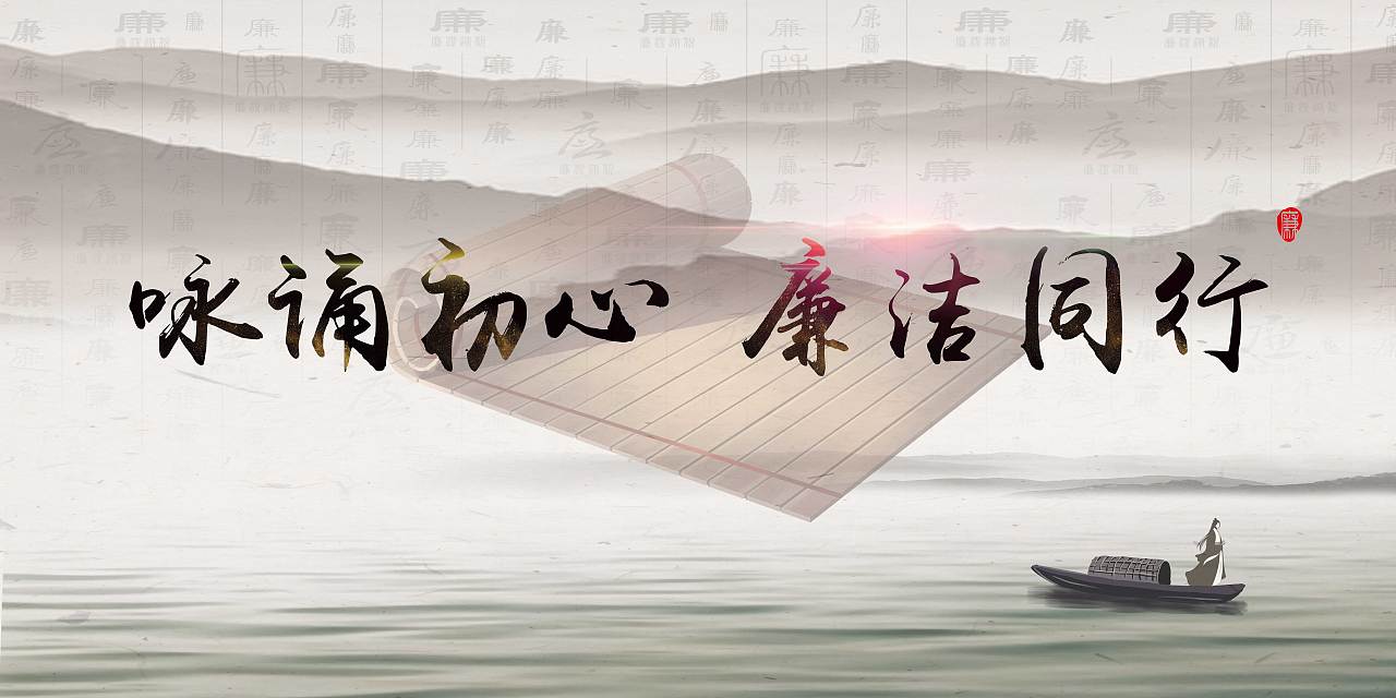 舞台背景画面（图ZMjAwNzY1MzA0） - 海报 - 站酷设计师韶菲橙原创素材 - 站酷ZCOOL