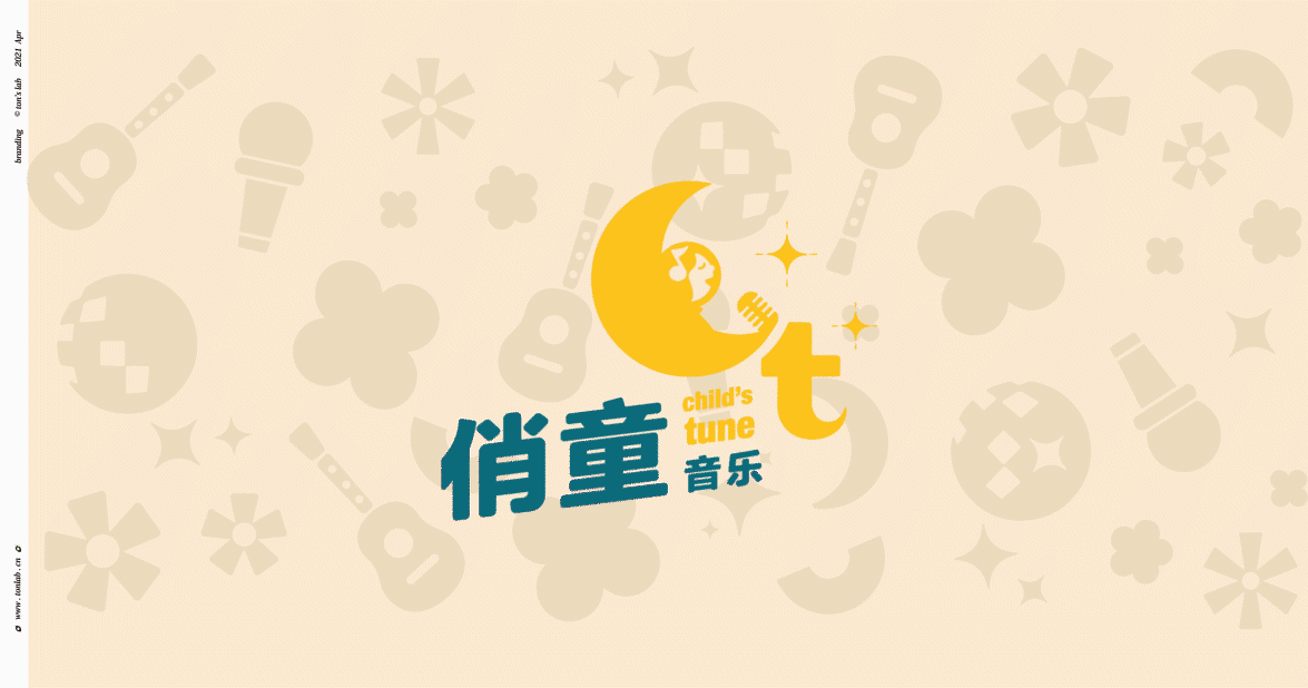在月亮上唱歌 俏童音乐(图ZMjY2OTIzOTM2) - 品牌 - 站酷设计师雨彤90原创素材 - 站酷ZCOOL