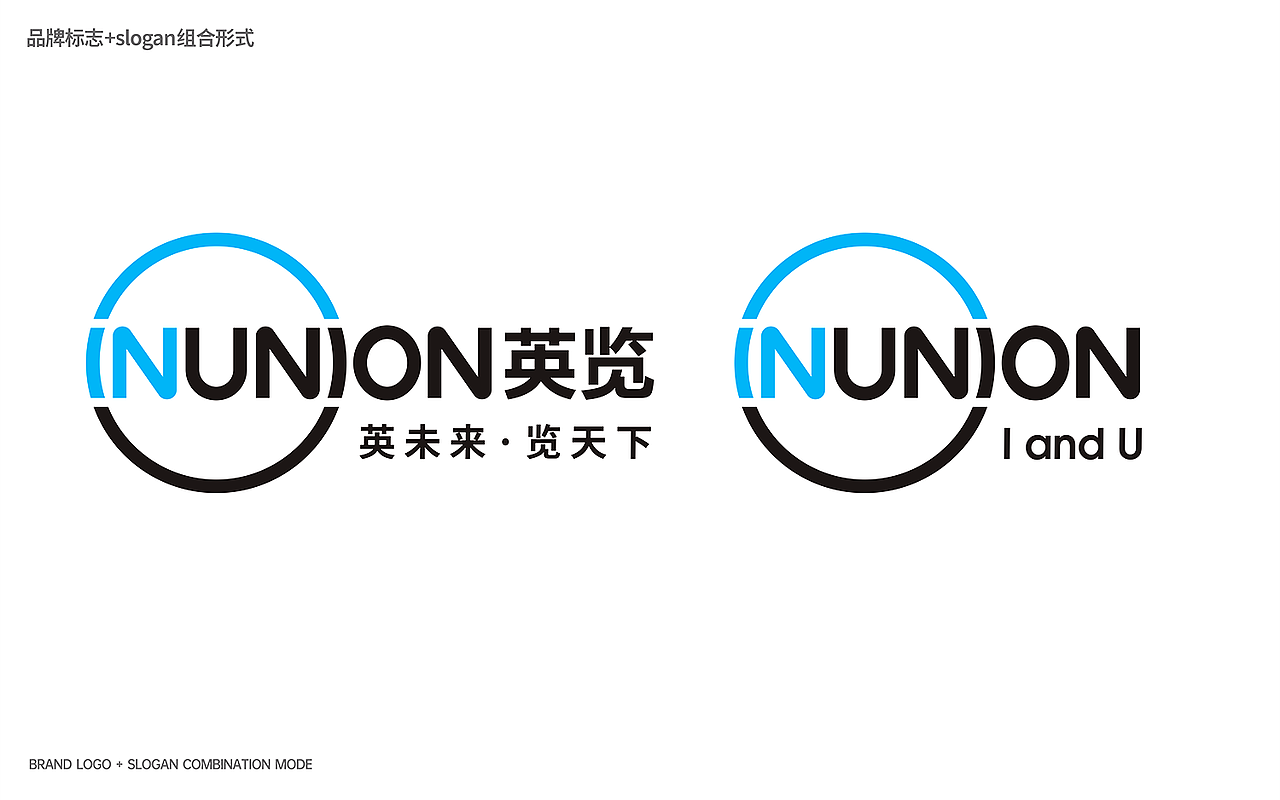 INUNION英览品牌形象升级（图ZMjc4NDM0MjU2） - Logo - 站酷设计师恶的善良人原创素材 - 站酷ZCOOL