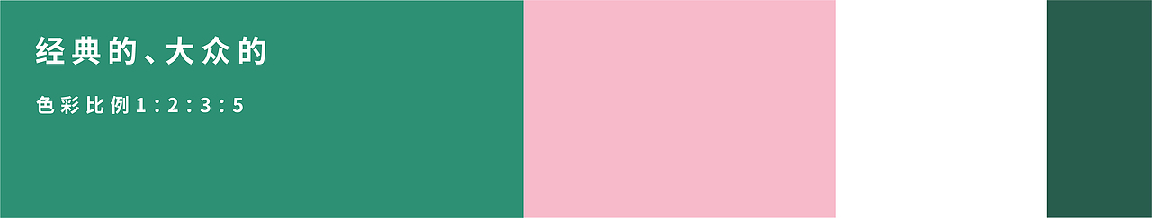 Master Latex Pillow（图ZMjkxNTUyMzE2） - 品牌 - 站酷设计师陈丛原创素材 - 站酷ZCOOL