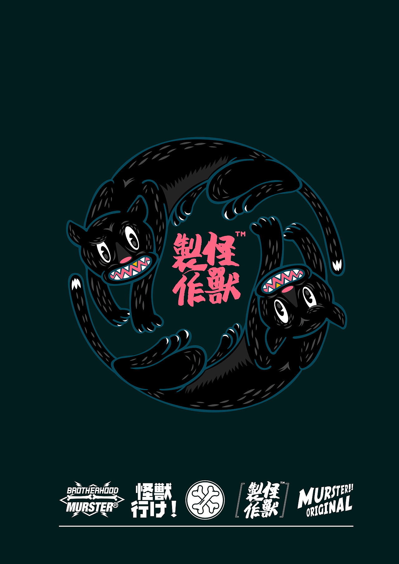 豹追豹（图ZMTUzMzUwNzI=） - 商业插画 - 站酷设计师FCCK原创素材 - 站酷ZCOOL