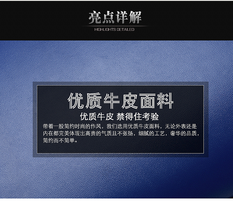 女包（图ZNTAwMDIzNDQ=） - 电商 - 站酷设计师桂花满地原创素材 - 站酷ZCOOL