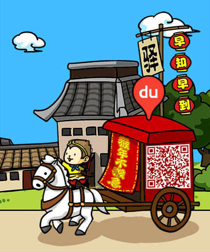 430_516gif 动态图 动图