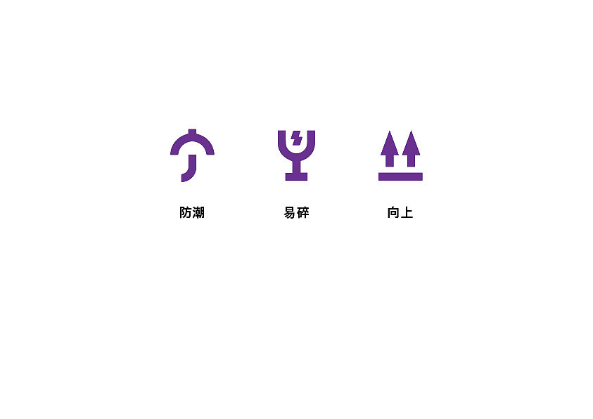 O2O购物平台 库特熊 整体VI设计（图ZOTE4MDI1MzI=） - 品牌 - 站酷设计师lengayin原创素材 - 站酷ZCOOL