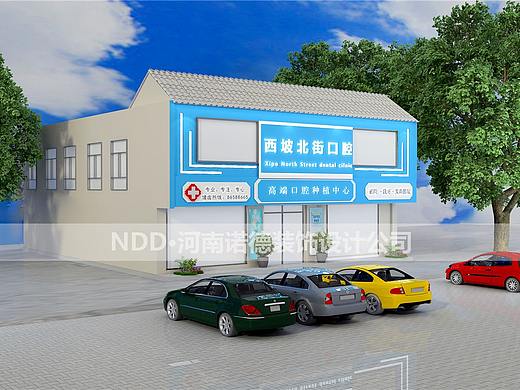 开封西坡街口腔设计方案-口腔装修设计效果图大全