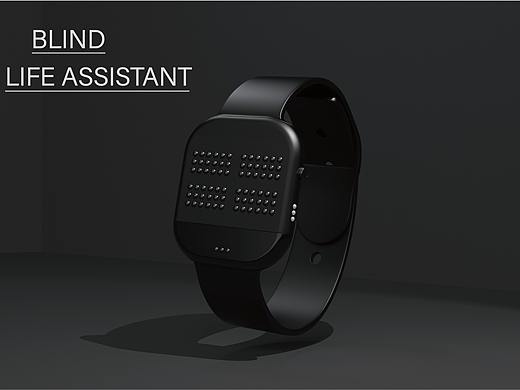 视障人士生活助手