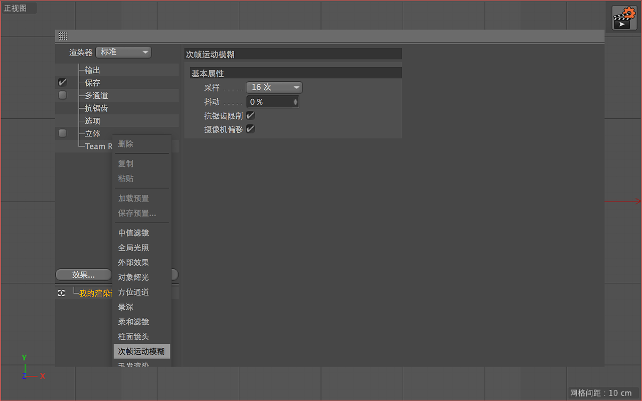 Motion graphic Dots(图ZMzI3Mjk3MTI=) - 图案 - 站酷设计师Gondshi原创素材 - 站酷ZCOOL