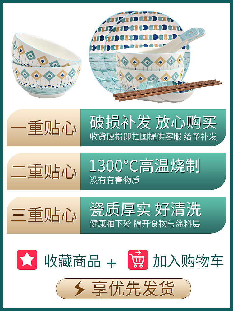 本人实拍主图详情sku-几何款（图ZMjg5MTM5NzQ4） - 电商 - 站酷设计师米兔阳光原创素材 - 站酷ZCOOL