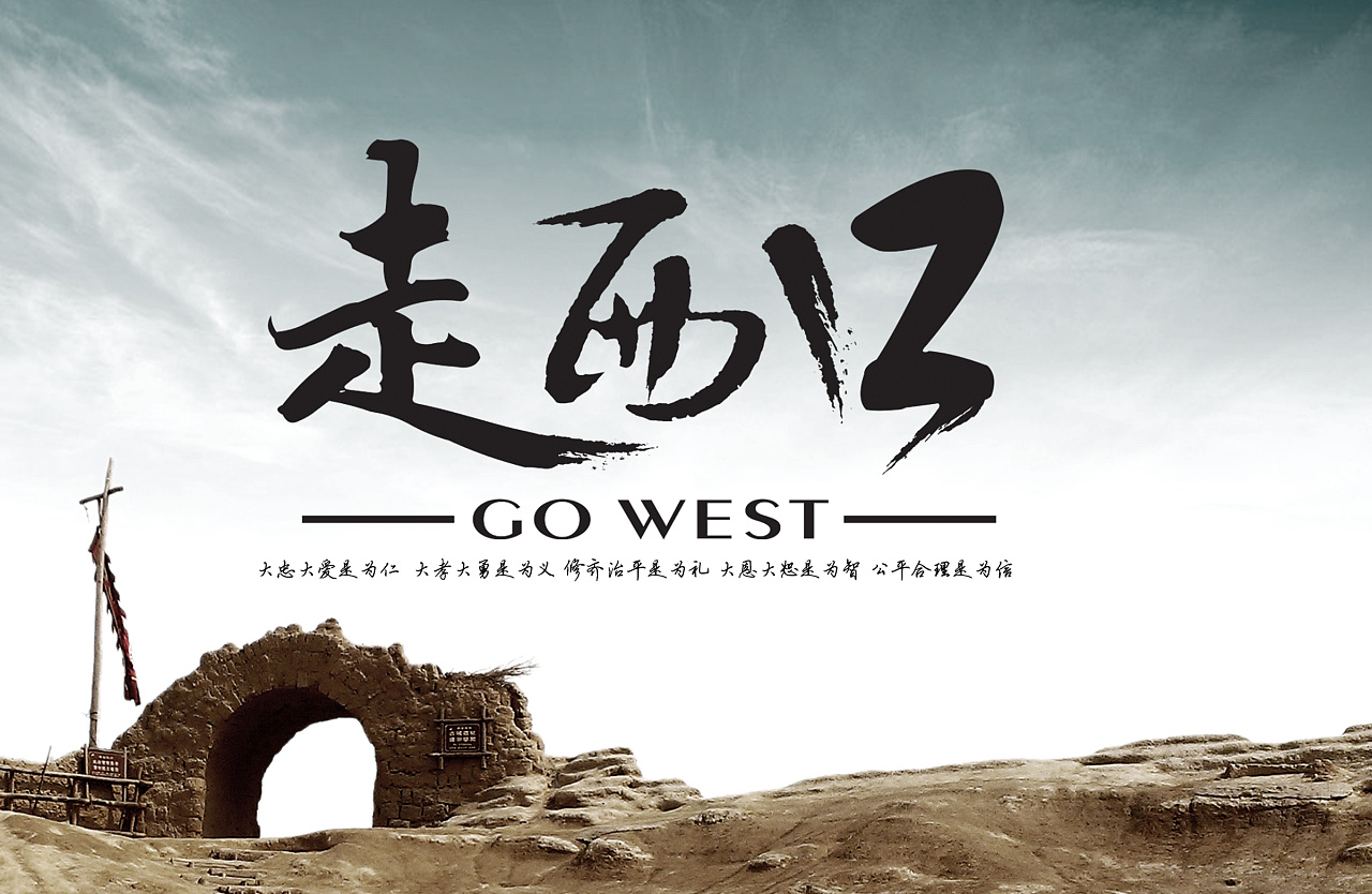 初学字体设计求指点