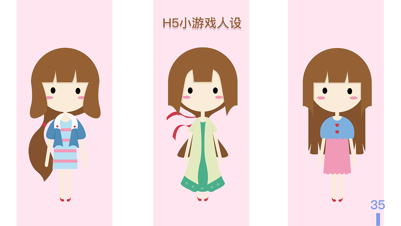 UI作品集（图ZMTIwMzg2NDU2） - APP界面 - 站酷设计师阿辽原创素材 - 站酷ZCOOL