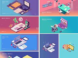 插画
