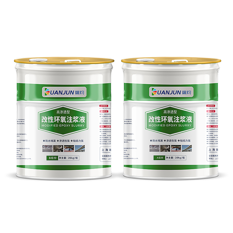 建筑材料包装（图ZMjgyMTQ1OTk2） - 包装 - 站酷设计师走向插画师原创素材 - 站酷ZCOOL