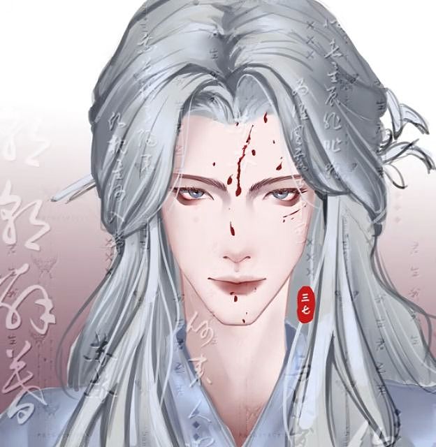 代号鸢 左慈（图ZMzQ3NTc3OTA4） - 创作习作 - 站酷设计师三七xxx原创素材 - 站酷ZCOOL