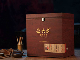 密云龙武夷岩茶—— 高端散茶