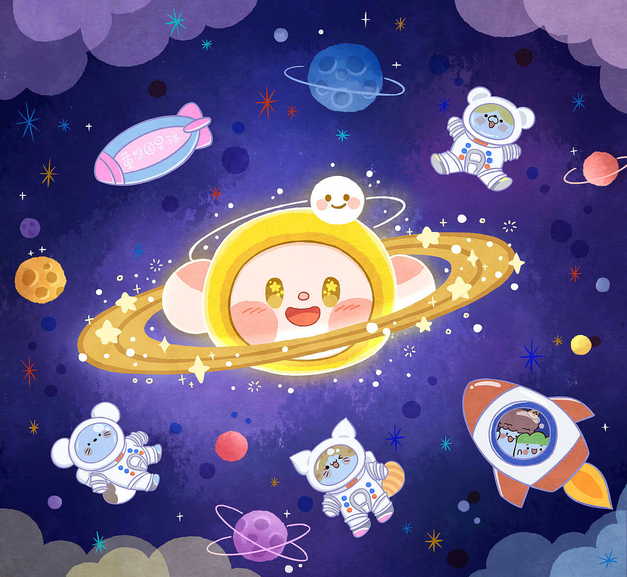 儿插（图ZMTIzODAyOTQw） - 儿童插画 - 站酷设计师胖葱原创素材 - 站酷ZCOOL