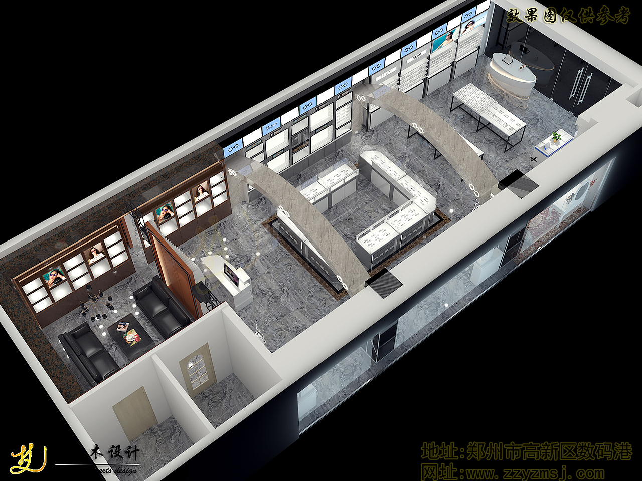 眼镜店装修设计（图ZMTMzMTYwNjk2） - 展陈设计 - 站酷设计师艺之木原创素材 - 站酷ZCOOL