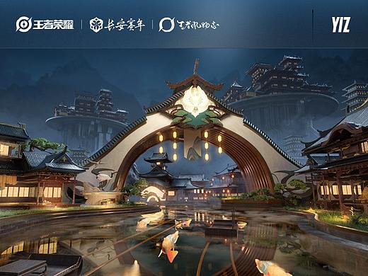 王者荣耀全景云游长安H5 · 开年开好局