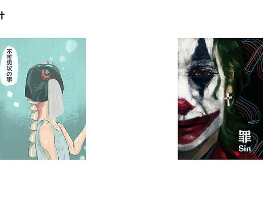 作品集