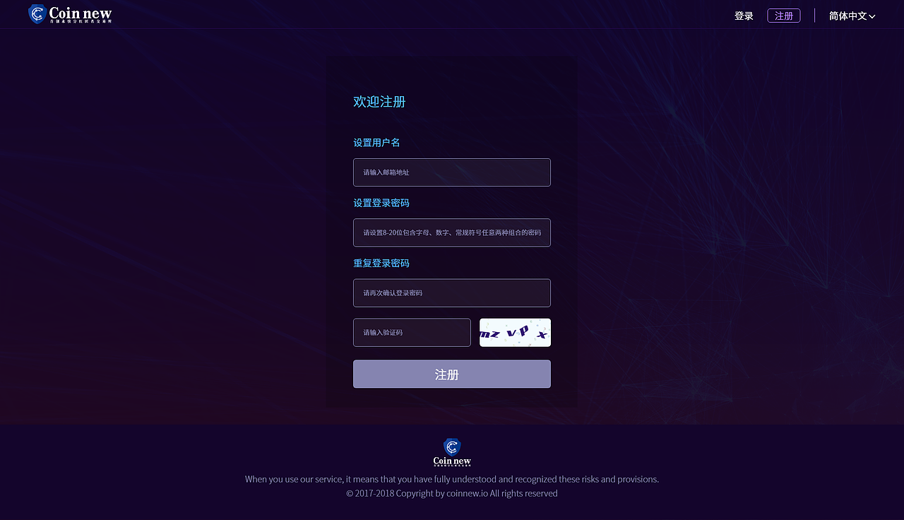 刚做的网站还不够全面