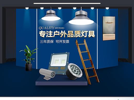 首页（个人主页-ZMzgwNjk5MDg=） - 电商 - 站酷设计师saimen雯原创素材 - 站酷ZCOOL