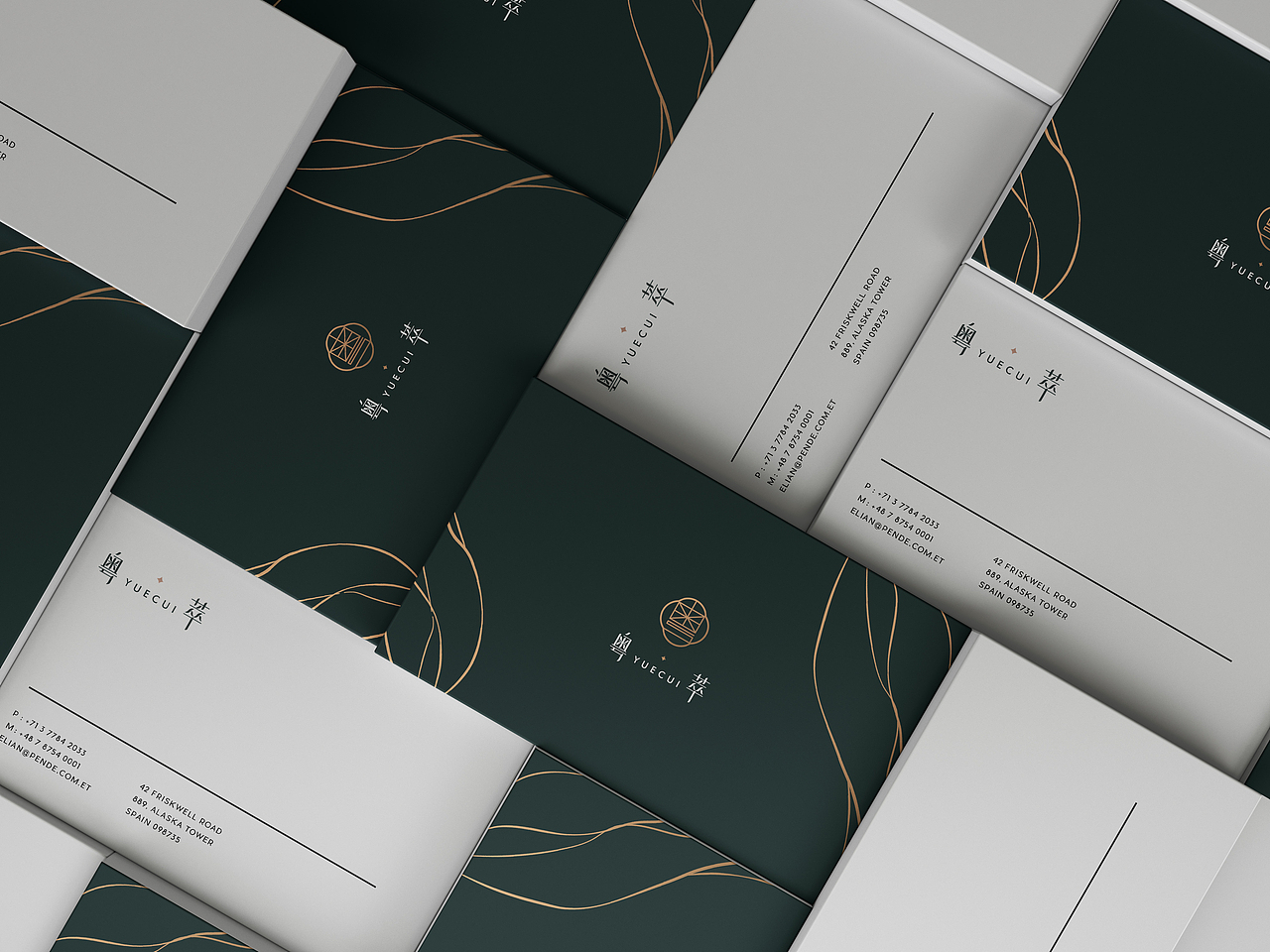 【粤萃】正宗粤菜酒楼logo设计（图ZMjMwMjY0OTI4） - Logo - 站酷设计师卢丹品牌设计师原创素材 - 站酷ZCOOL